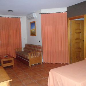 Hotel Rural La Encina